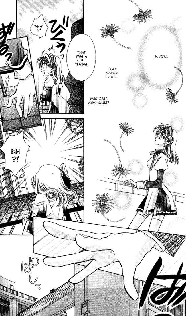 Kamikaze Kaitou Jeanne Chapter 13 page 17 - Chapter 13 : Three Pushes Until the Truth