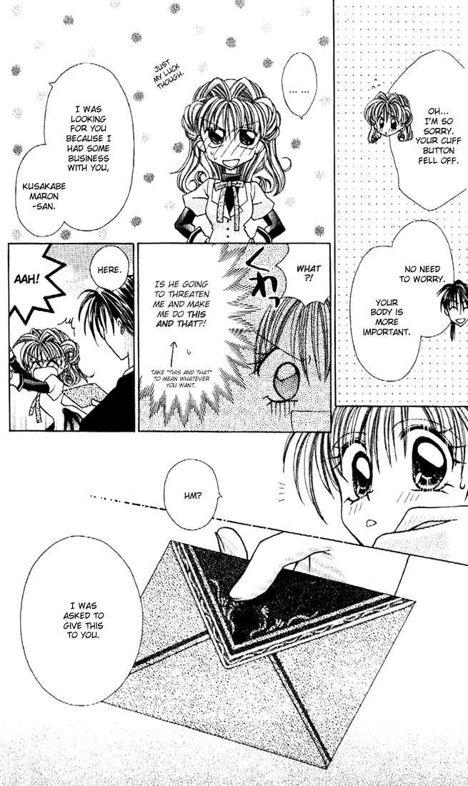 Kamikaze Kaitou Jeanne Chapter 13 page 19 - Chapter 13 : Three Pushes Until the Truth