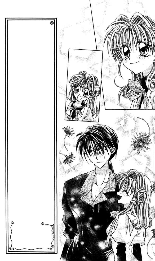 Kamikaze Kaitou Jeanne Chapter 13 page 22 - Chapter 13 : Three Pushes Until the Truth