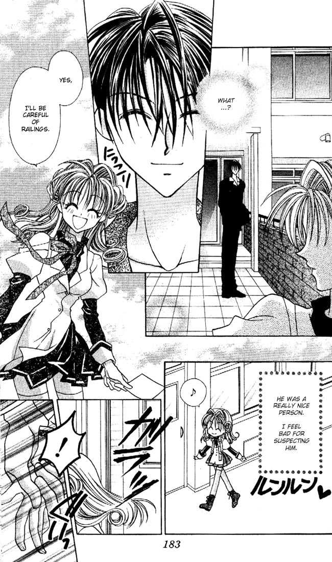 Kamikaze Kaitou Jeanne Chapter 13 page 24 - Chapter 13 : Three Pushes Until the Truth