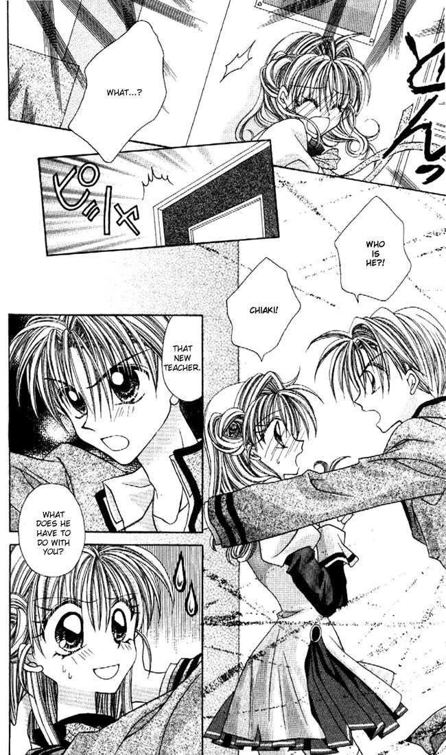 Kamikaze Kaitou Jeanne Chapter 13 page 25 - Chapter 13 : Three Pushes Until the Truth