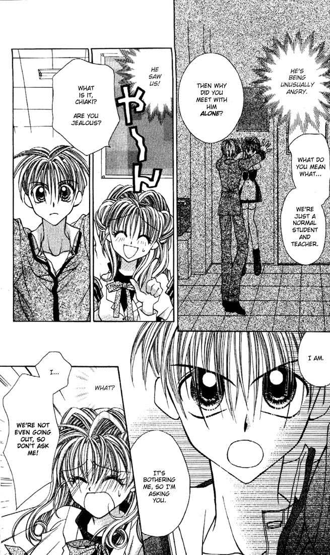 Kamikaze Kaitou Jeanne Chapter 13 page 26 - Chapter 13 : Three Pushes Until the Truth