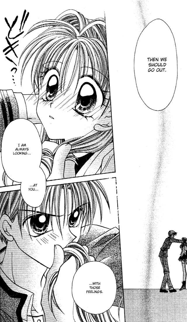 Kamikaze Kaitou Jeanne Chapter 13 page 27 - Chapter 13 : Three Pushes Until the Truth