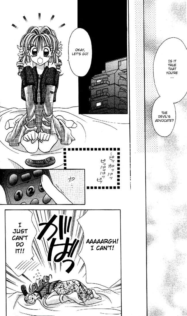 Kamikaze Kaitou Jeanne Chapter 13 page 29 - Chapter 13 : Three Pushes Until the Truth