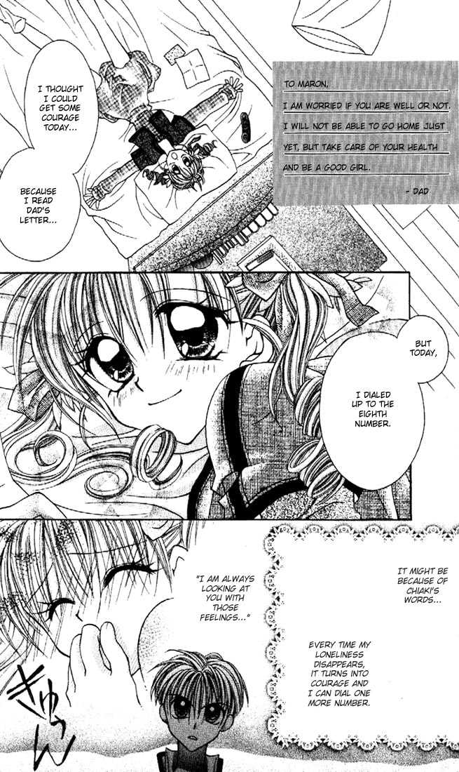 Kamikaze Kaitou Jeanne Chapter 13 page 30 - Chapter 13 : Three Pushes Until the Truth