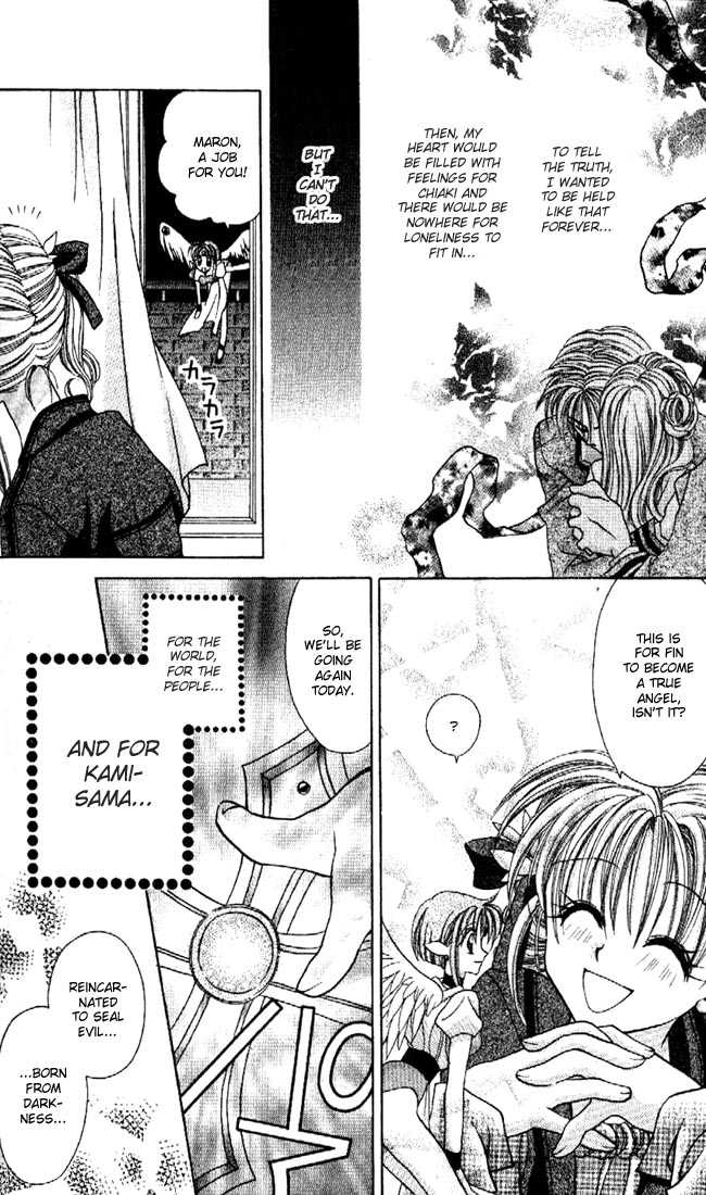 Kamikaze Kaitou Jeanne Chapter 13 page 31 - Chapter 13 : Three Pushes Until the Truth