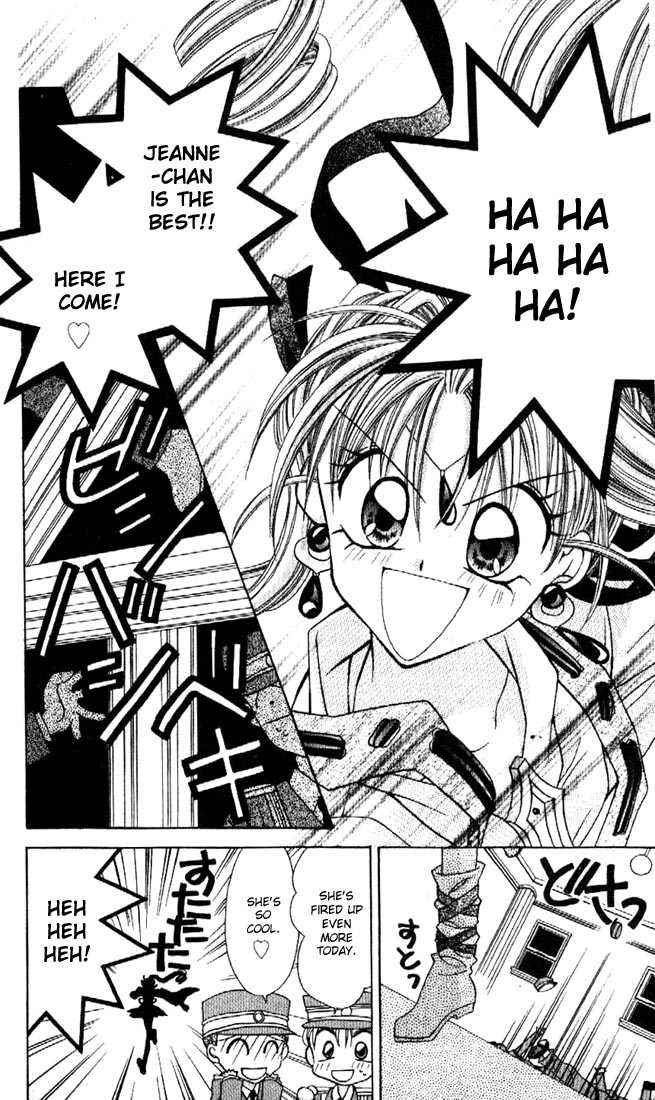 Kamikaze Kaitou Jeanne Chapter 13 page 33 - Chapter 13 : Three Pushes Until the Truth