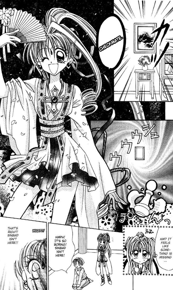 Kamikaze Kaitou Jeanne Chapter 13 page 34 - Chapter 13 : Three Pushes Until the Truth