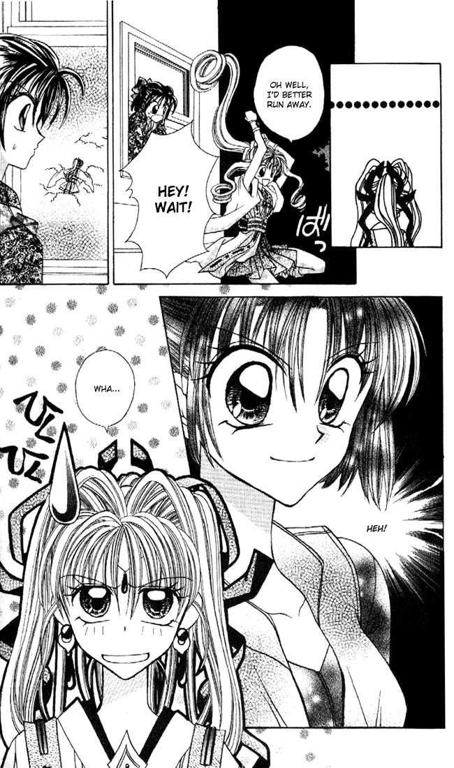 Kamikaze Kaitou Jeanne Chapter 13 page 35 - Chapter 13 : Three Pushes Until the Truth
