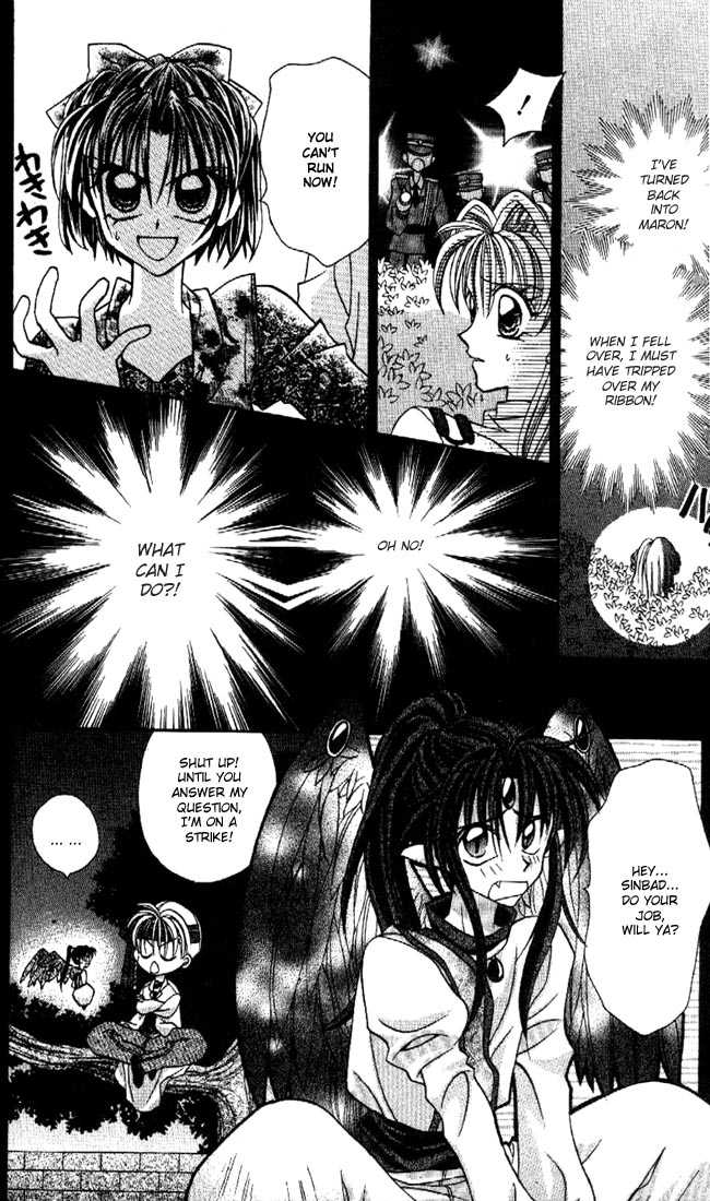 Kamikaze Kaitou Jeanne Chapter 13 page 37 - Chapter 13 : Three Pushes Until the Truth