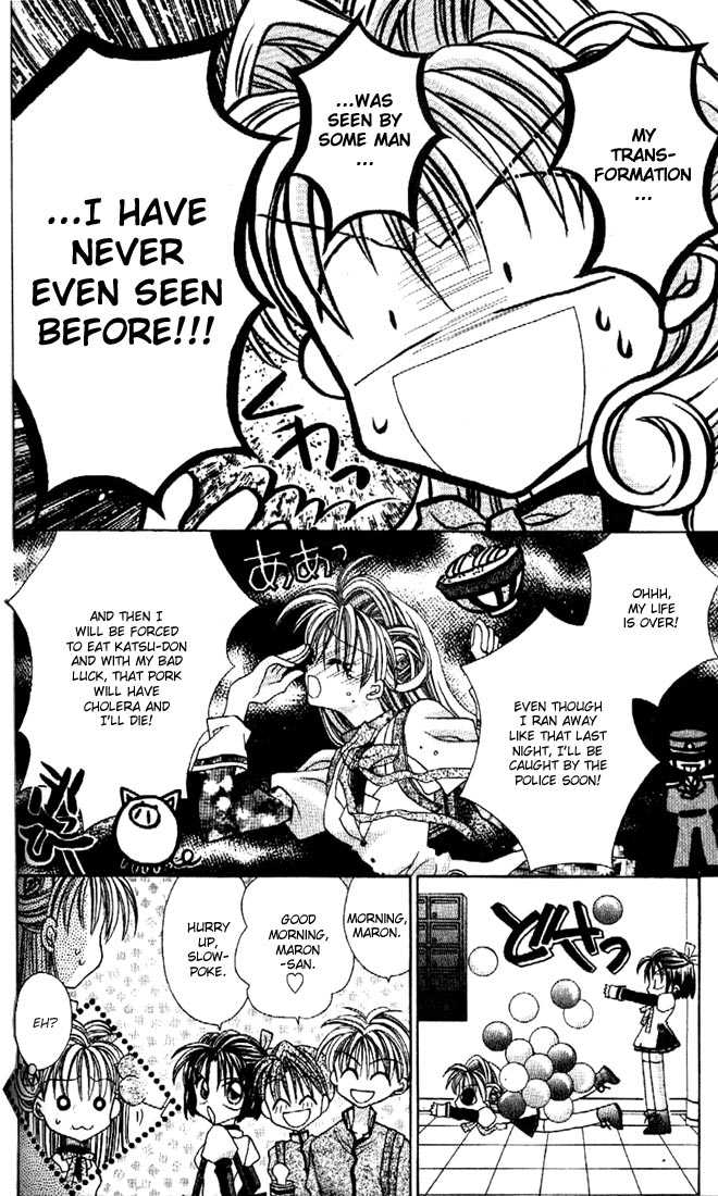 Kamikaze Kaitou Jeanne Chapter 13 page 5 - Chapter 13 : Three Pushes Until the Truth