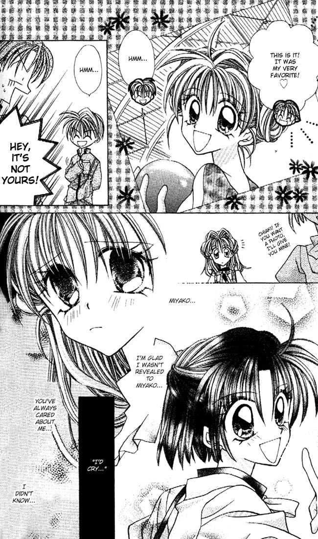 Kamikaze Kaitou Jeanne Chapter 13 page 7 - Chapter 13 : Three Pushes Until the Truth