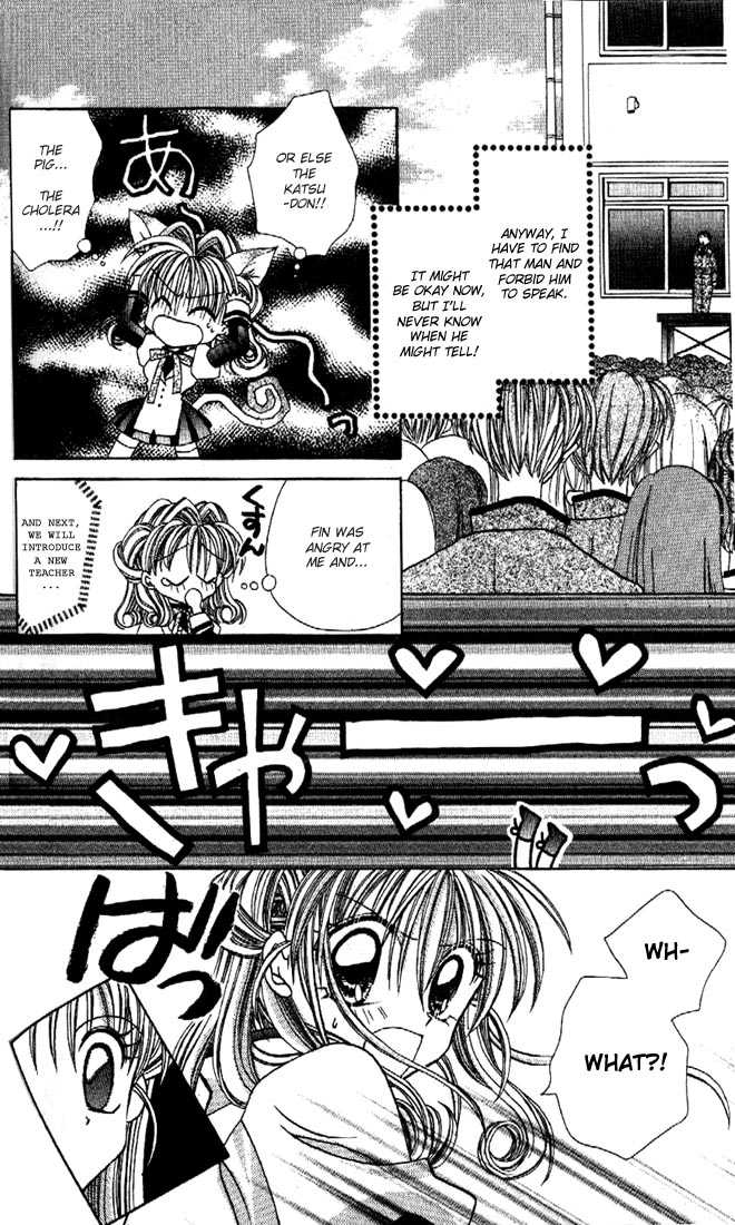 Kamikaze Kaitou Jeanne Chapter 13 page 9 - Chapter 13 : Three Pushes Until the Truth