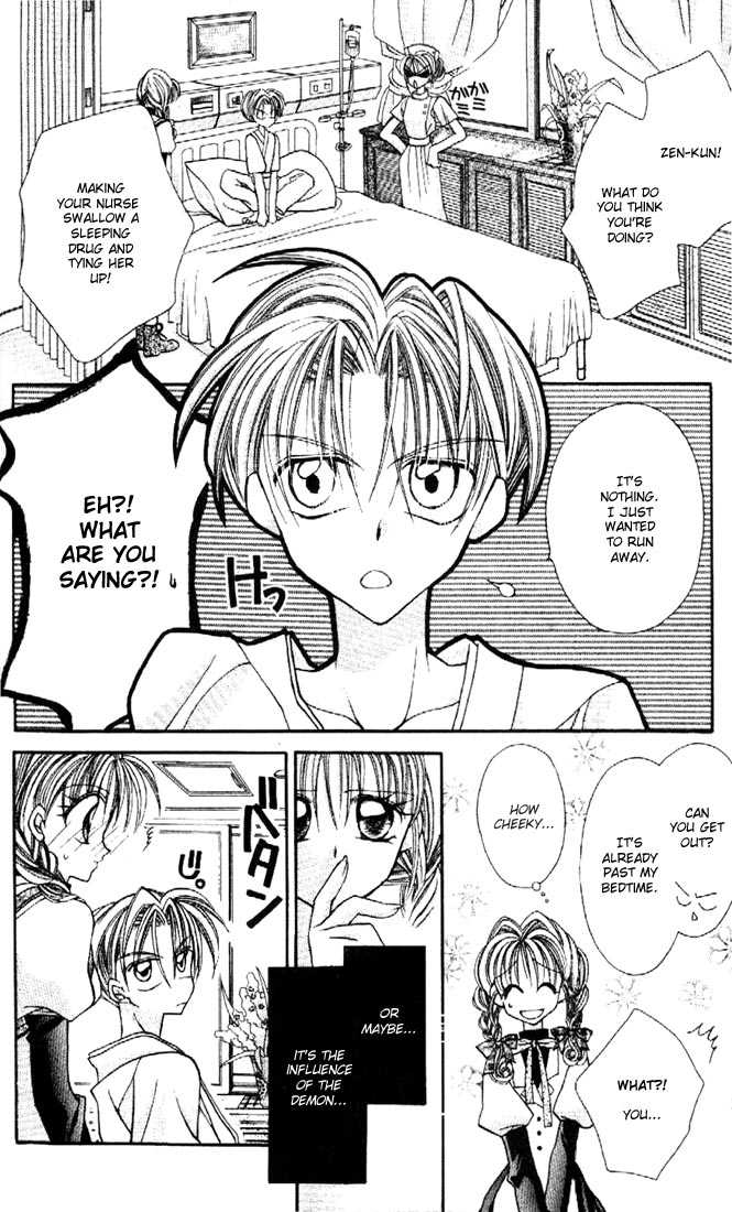 Kamikaze Kaitou Jeanne Chapter 14 page 14 - Chapter 14 : Eating a Poppy Seed, Floating in Kindness?