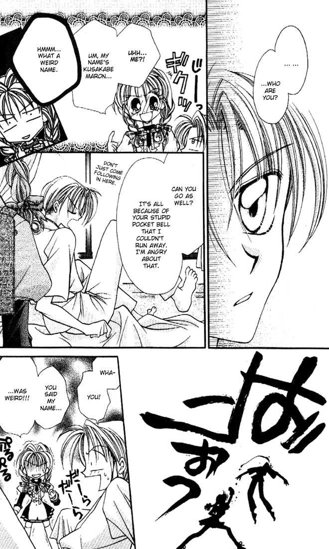 Kamikaze Kaitou Jeanne Chapter 14 page 15 - Chapter 14 : Eating a Poppy Seed, Floating in Kindness?