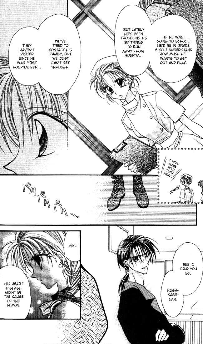 Kamikaze Kaitou Jeanne Chapter 14 page 20 - Chapter 14 : Eating a Poppy Seed, Floating in Kindness?