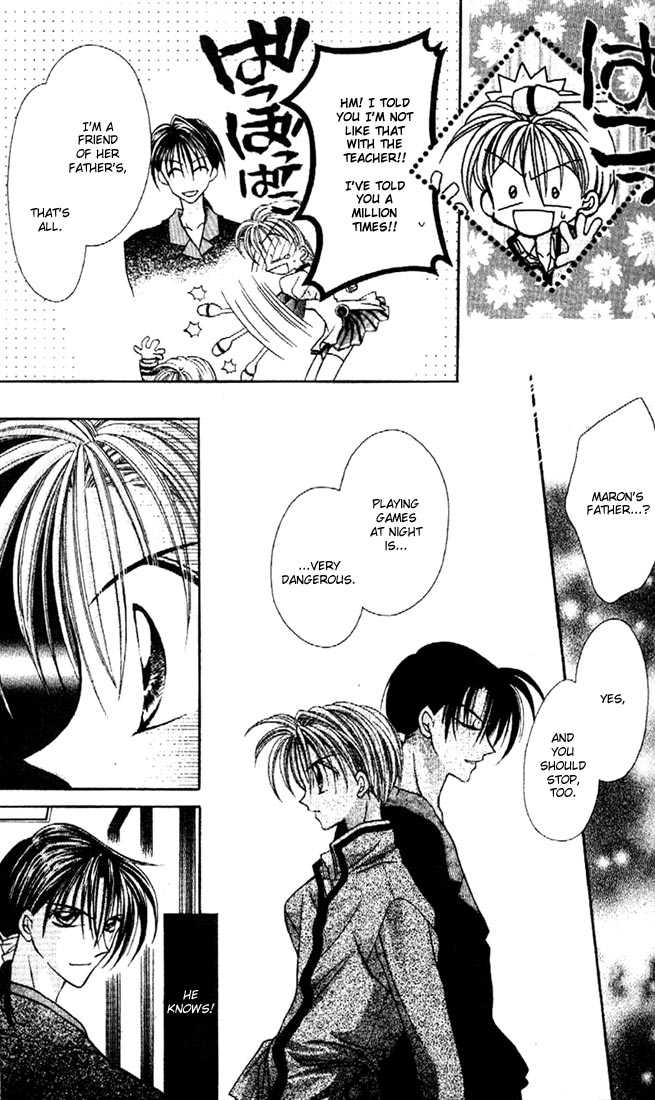 Kamikaze Kaitou Jeanne Chapter 14 page 25 - Chapter 14 : Eating a Poppy Seed, Floating in Kindness?