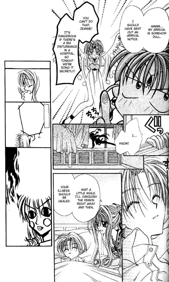 Kamikaze Kaitou Jeanne Chapter 14 page 29 - Chapter 14 : Eating a Poppy Seed, Floating in Kindness?