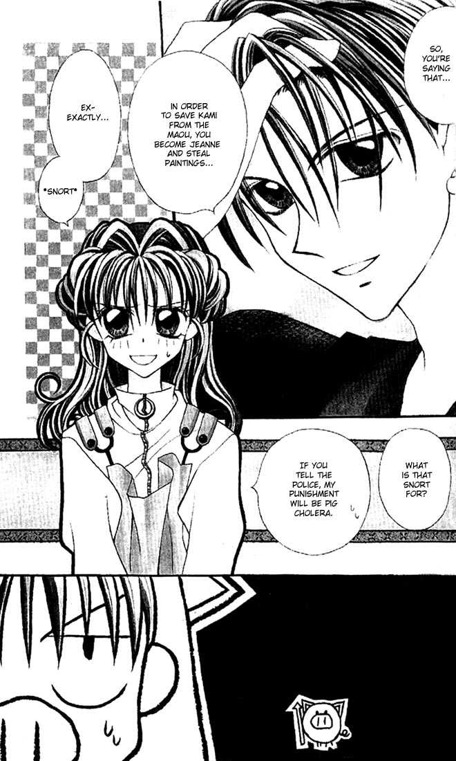 Kamikaze Kaitou Jeanne Chapter 14 page 3 - Chapter 14 : Eating a Poppy Seed, Floating in Kindness?