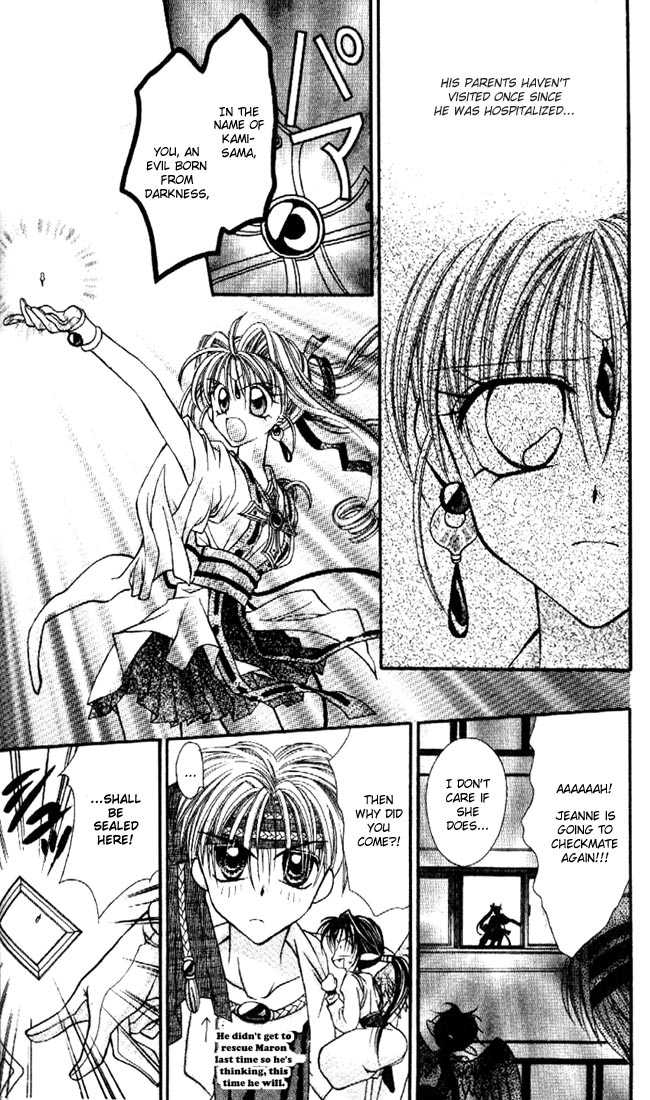 Kamikaze Kaitou Jeanne Chapter 14 page 30 - Chapter 14 : Eating a Poppy Seed, Floating in Kindness?