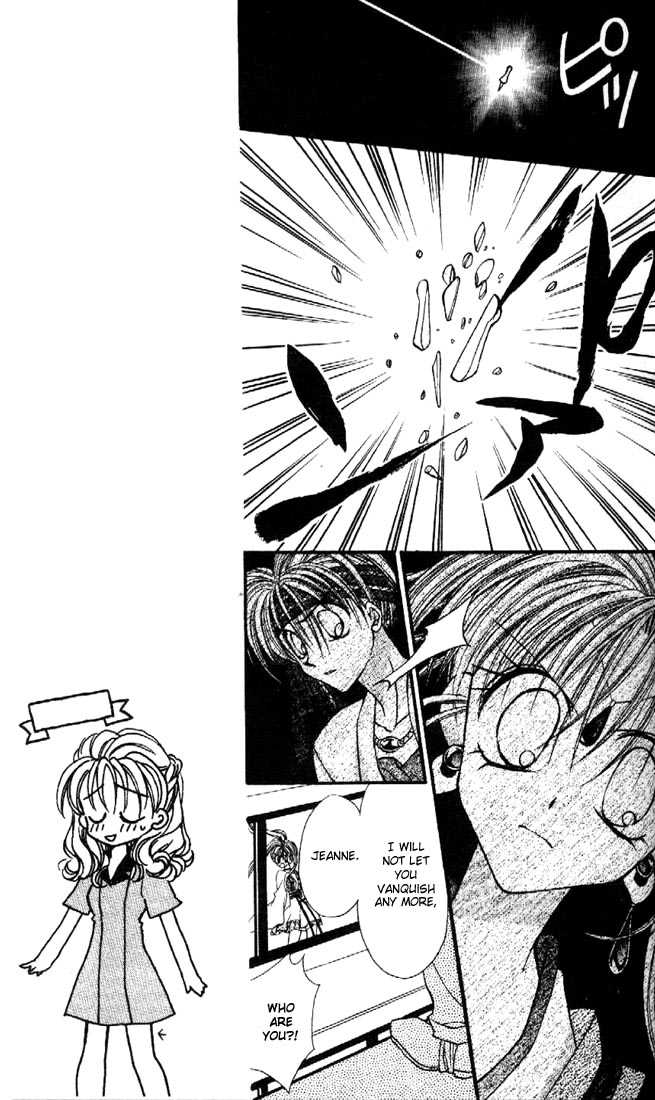 Kamikaze Kaitou Jeanne Chapter 14 page 31 - Chapter 14 : Eating a Poppy Seed, Floating in Kindness?