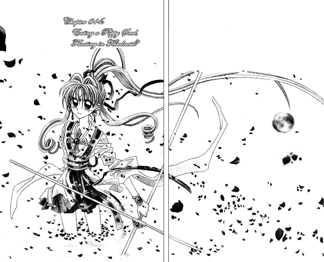 Kamikaze Kaitou Jeanne Chapter 14 page 4 - Chapter 14 : Eating a Poppy Seed, Floating in Kindness?