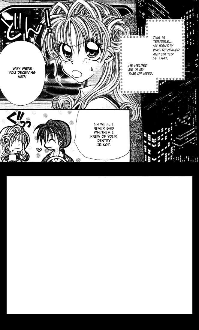 Kamikaze Kaitou Jeanne Chapter 14 page 5 - Chapter 14 : Eating a Poppy Seed, Floating in Kindness?