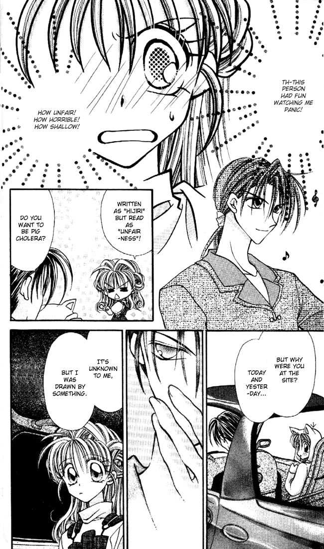Kamikaze Kaitou Jeanne Chapter 14 page 6 - Chapter 14 : Eating a Poppy Seed, Floating in Kindness?