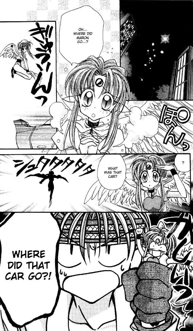 Kamikaze Kaitou Jeanne Chapter 14 page 8 - Chapter 14 : Eating a Poppy Seed, Floating in Kindness?