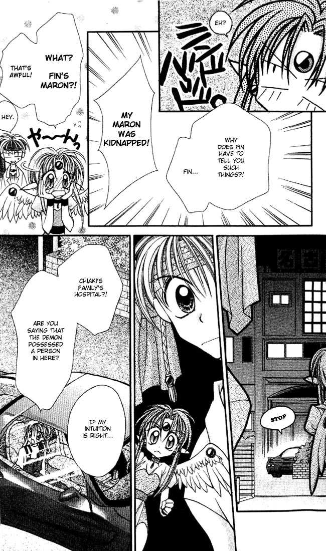 Kamikaze Kaitou Jeanne Chapter 14 page 9 - Chapter 14 : Eating a Poppy Seed, Floating in Kindness?