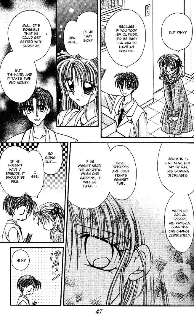 Kamikaze Kaitou Jeanne Chapter 15 page 11 - Chapter 15 : The Boy of White- Should Be Able to Fly to the Sky As Well