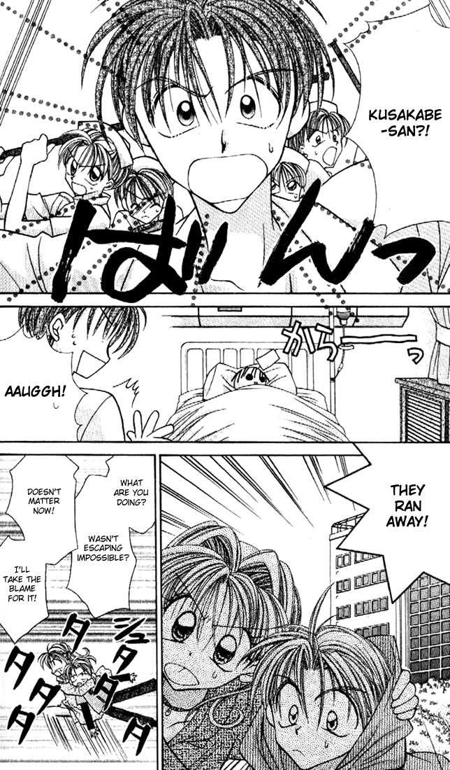Kamikaze Kaitou Jeanne Chapter 15 page 12 - Chapter 15 : The Boy of White- Should Be Able to Fly to the Sky As Well