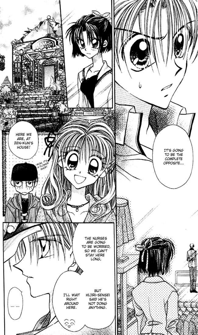 Kamikaze Kaitou Jeanne Chapter 15 page 16 - Chapter 15 : The Boy of White- Should Be Able to Fly to the Sky As Well