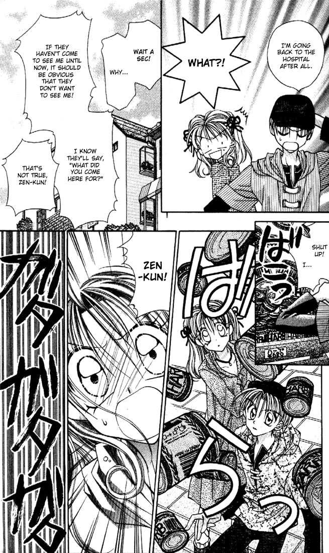 Kamikaze Kaitou Jeanne Chapter 15 page 17 - Chapter 15 : The Boy of White- Should Be Able to Fly to the Sky As Well