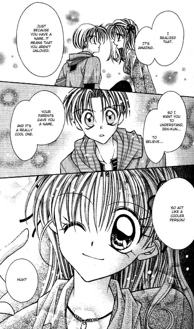 Kamikaze Kaitou Jeanne Chapter 15 page 19 - Chapter 15 : The Boy of White- Should Be Able to Fly to the Sky As Well
