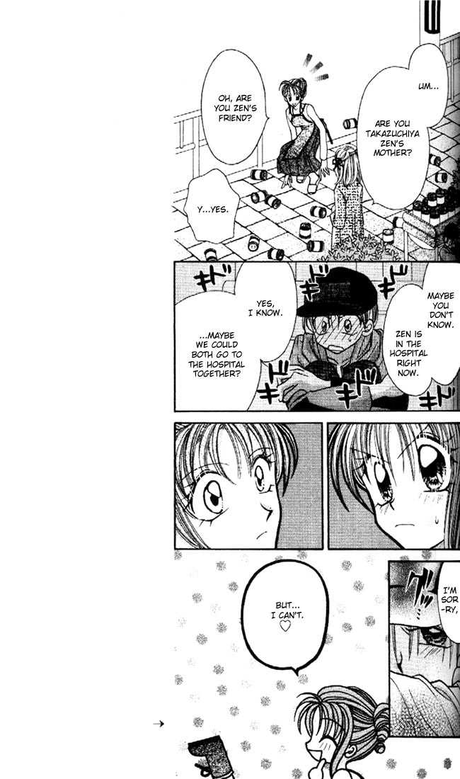 Kamikaze Kaitou Jeanne Chapter 15 page 21 - Chapter 15 : The Boy of White- Should Be Able to Fly to the Sky As Well