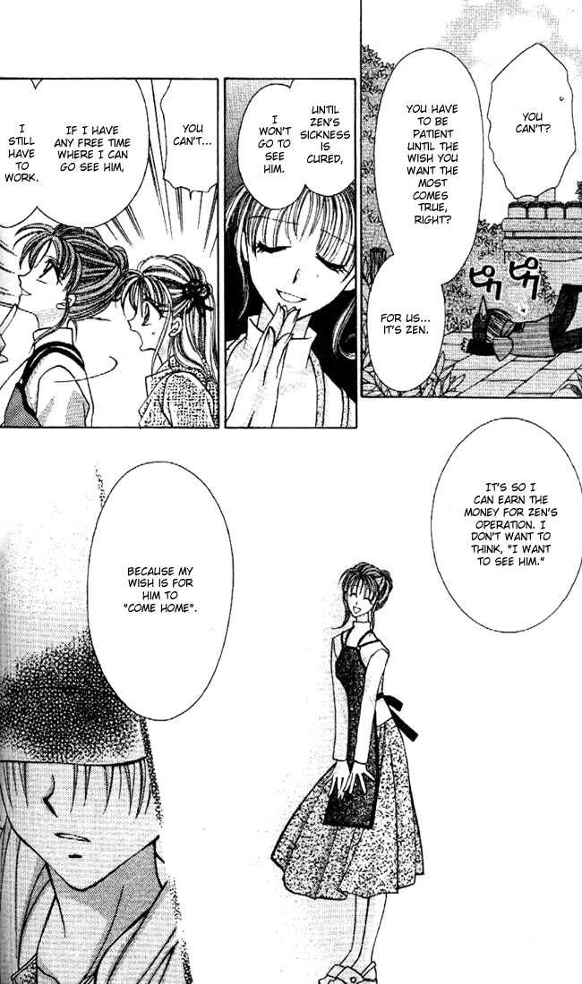 Kamikaze Kaitou Jeanne Chapter 15 page 22 - Chapter 15 : The Boy of White- Should Be Able to Fly to the Sky As Well