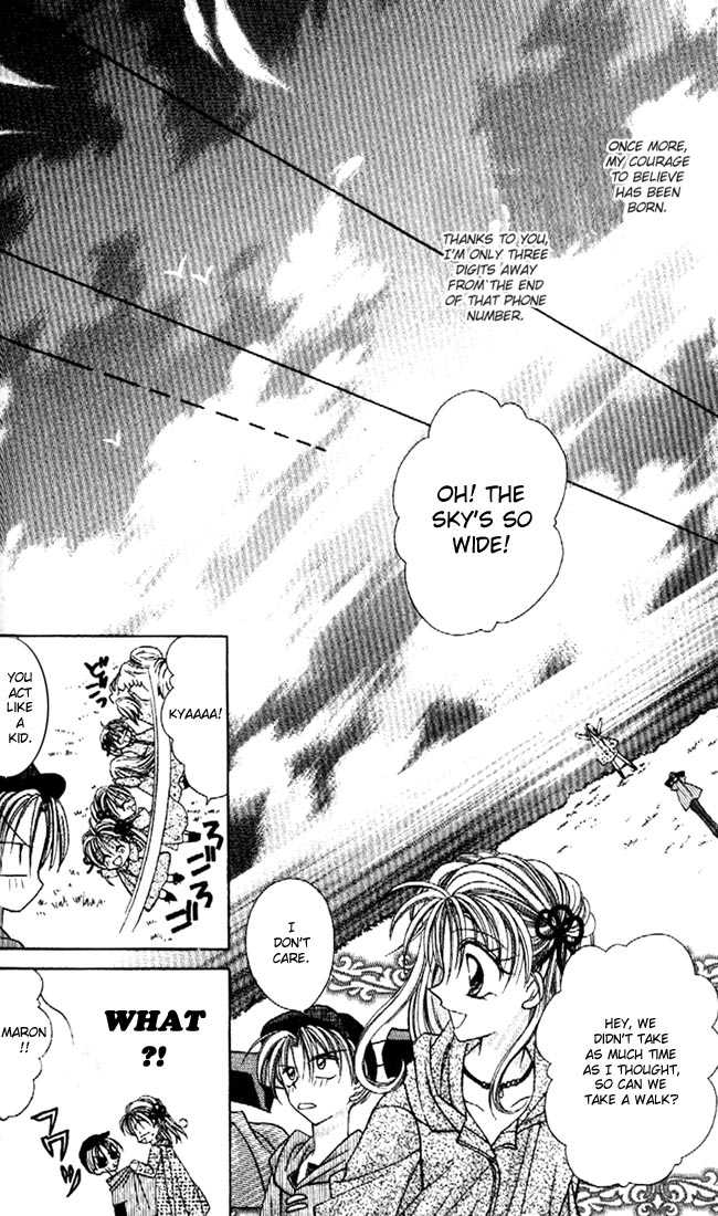 Kamikaze Kaitou Jeanne Chapter 15 page 24 - Chapter 15 : The Boy of White- Should Be Able to Fly to the Sky As Well
