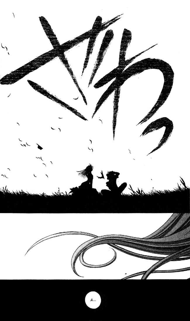 Kamikaze Kaitou Jeanne Chapter 15 page 28 - Chapter 15 : The Boy of White- Should Be Able to Fly to the Sky As Well