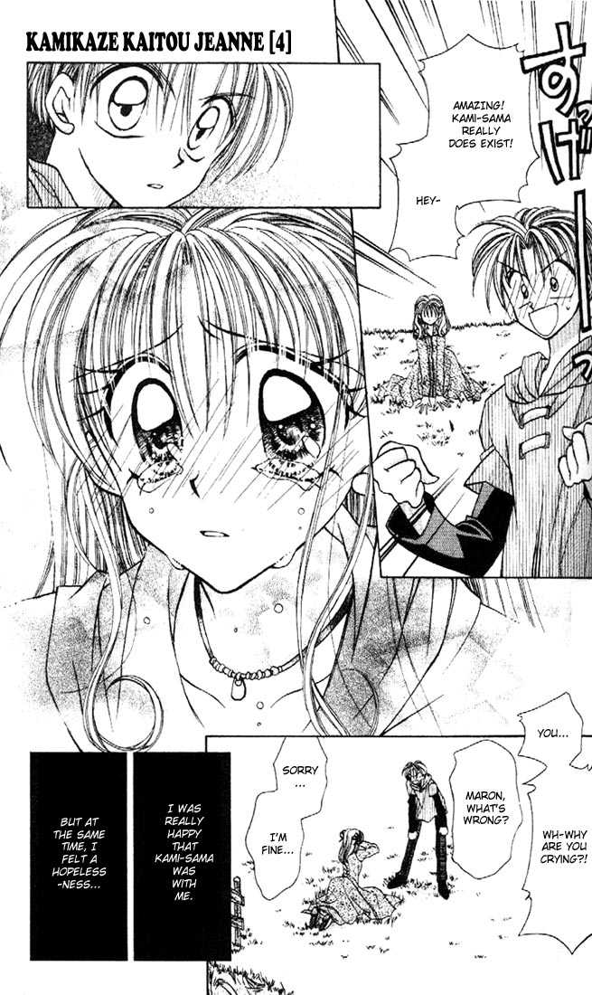Kamikaze Kaitou Jeanne Chapter 15 page 29 - Chapter 15 : The Boy of White- Should Be Able to Fly to the Sky As Well