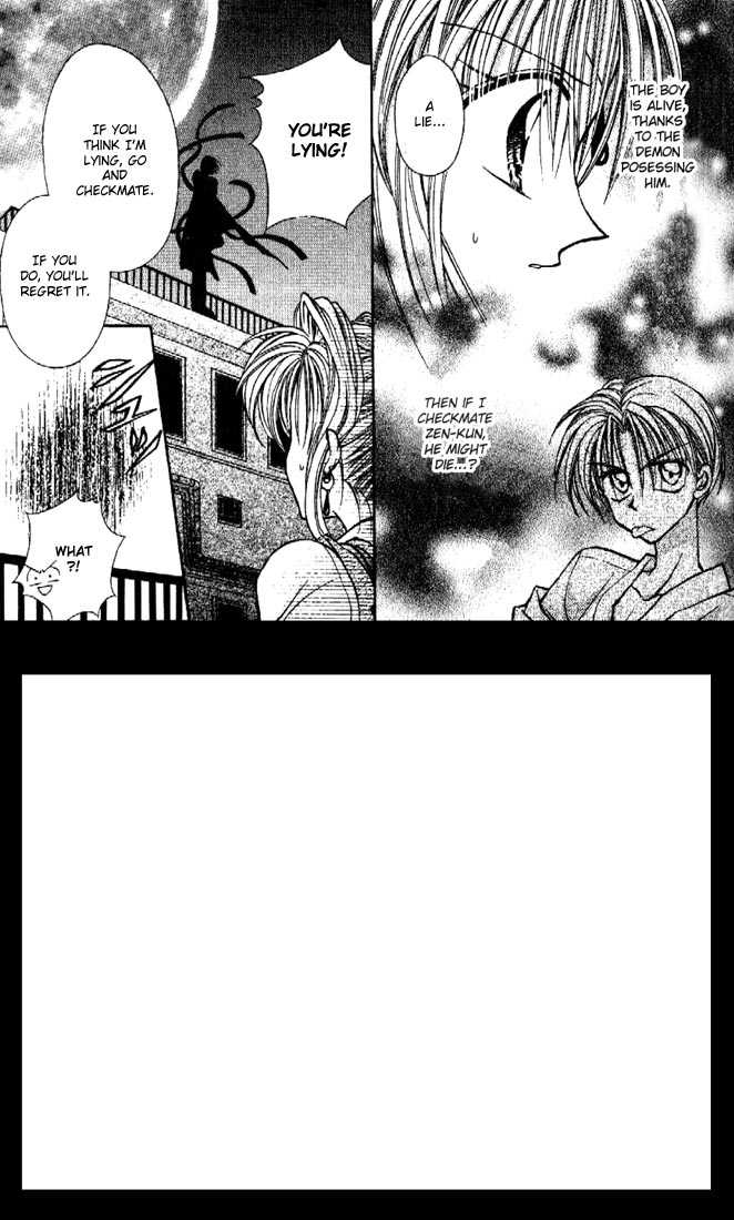 Kamikaze Kaitou Jeanne Chapter 15 page 3 - Chapter 15 : The Boy of White- Should Be Able to Fly to the Sky As Well