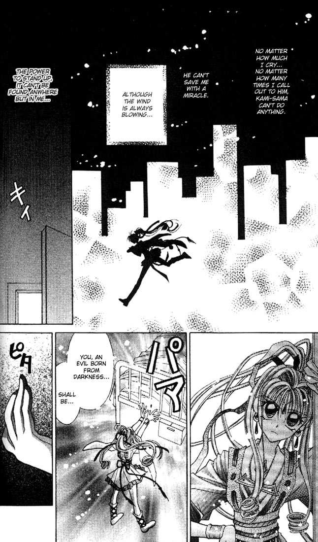 Kamikaze Kaitou Jeanne Chapter 15 page 30 - Chapter 15 : The Boy of White- Should Be Able to Fly to the Sky As Well