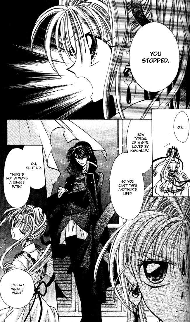 Kamikaze Kaitou Jeanne Chapter 15 page 31 - Chapter 15 : The Boy of White- Should Be Able to Fly to the Sky As Well