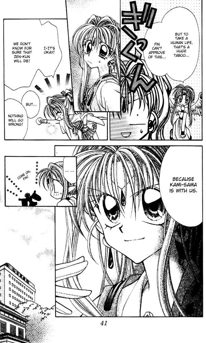 Kamikaze Kaitou Jeanne Chapter 15 page 5 - Chapter 15 : The Boy of White- Should Be Able to Fly to the Sky As Well