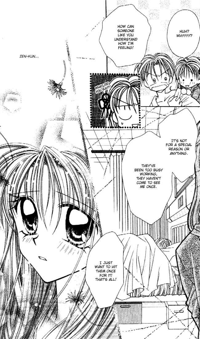 Kamikaze Kaitou Jeanne Chapter 15 page 8 - Chapter 15 : The Boy of White- Should Be Able to Fly to the Sky As Well