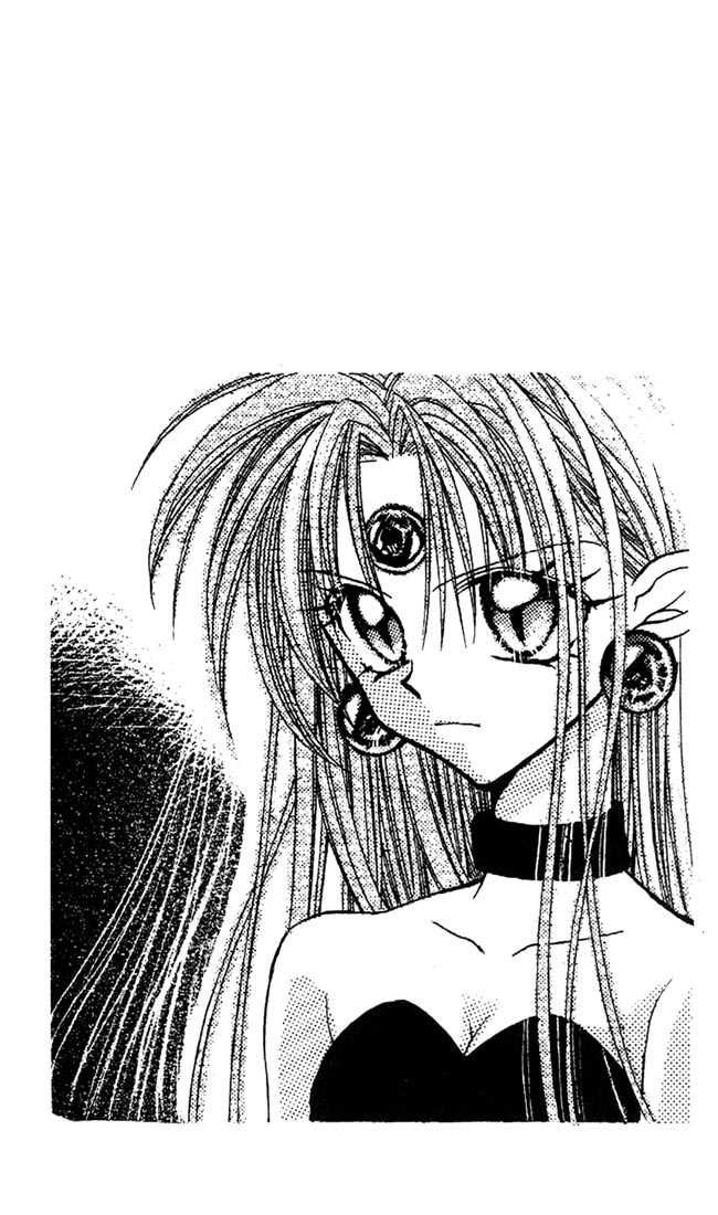 Kamikaze Kaitou Jeanne Chapter 16 page 1 - Chapter 16 : At the End of a Prayer