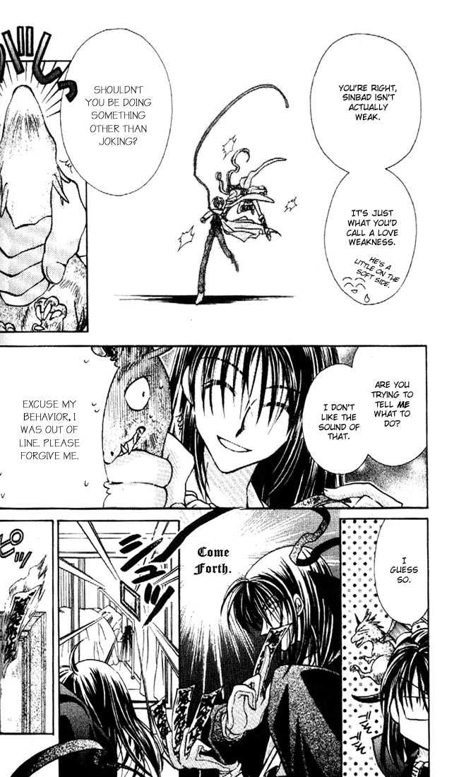 Kamikaze Kaitou Jeanne Chapter 16 page 10 - Chapter 16 : At the End of a Prayer