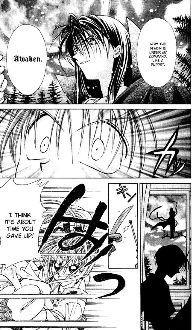 Kamikaze Kaitou Jeanne Chapter 16 page 11 - Chapter 16 : At the End of a Prayer