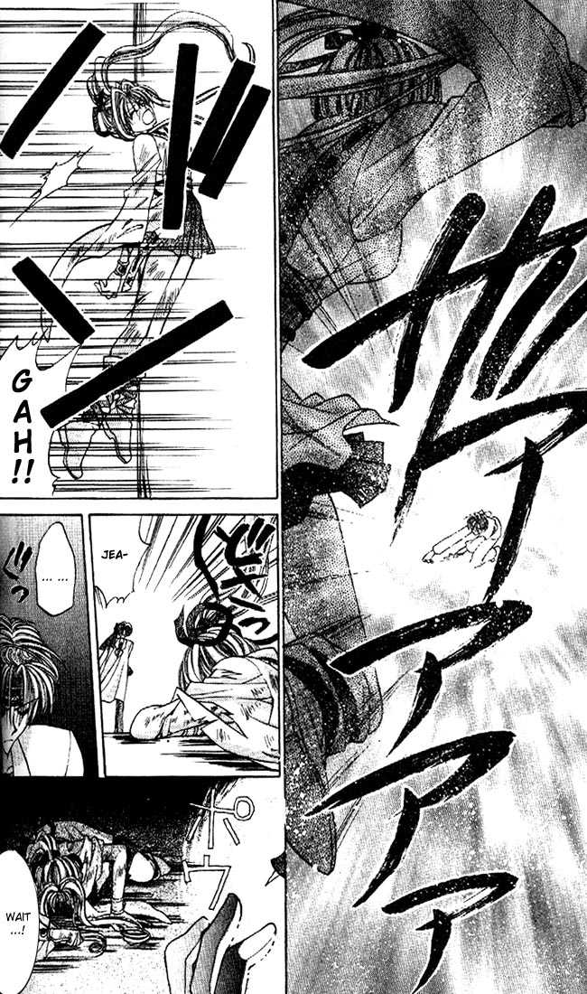Kamikaze Kaitou Jeanne Chapter 16 page 16 - Chapter 16 : At the End of a Prayer