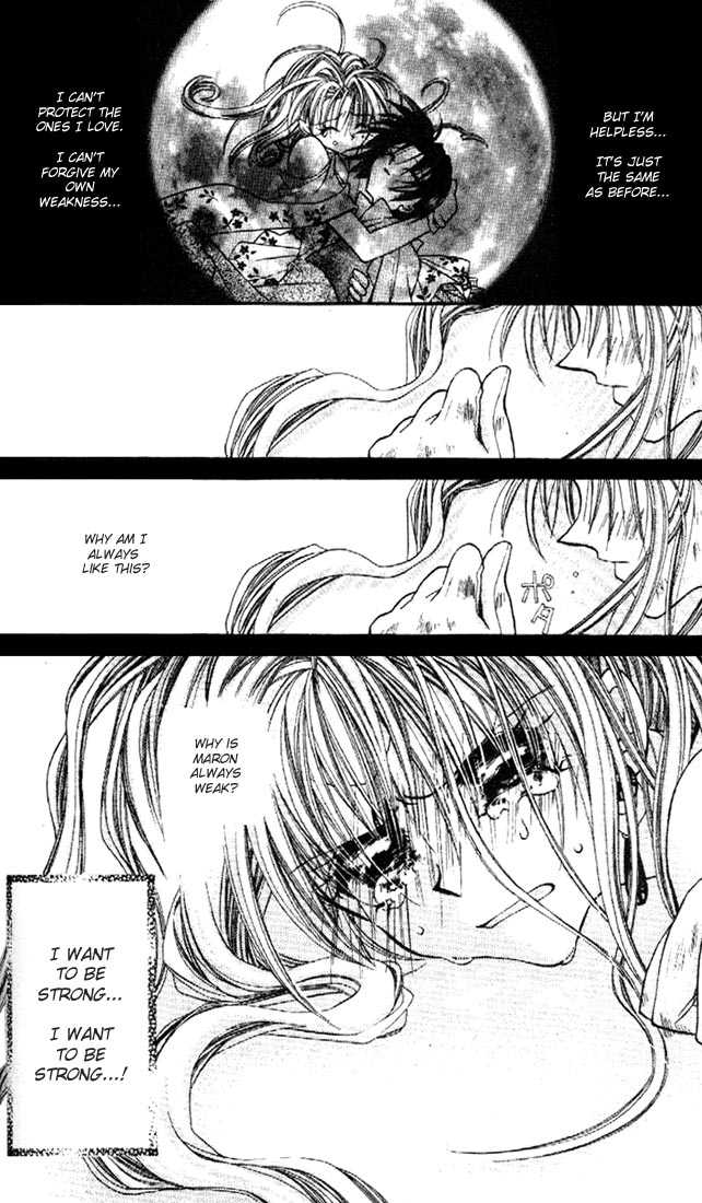 Kamikaze Kaitou Jeanne Chapter 16 page 18 - Chapter 16 : At the End of a Prayer